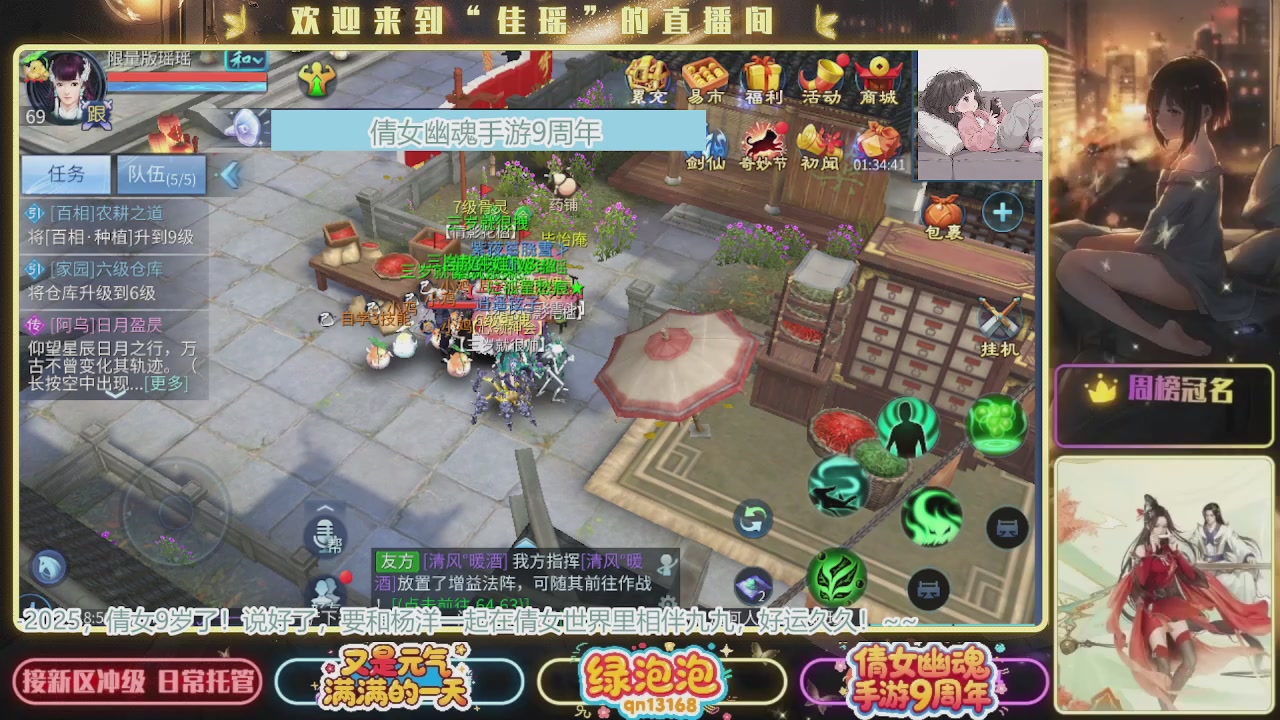 最近音乐播放器咋回事啊~~