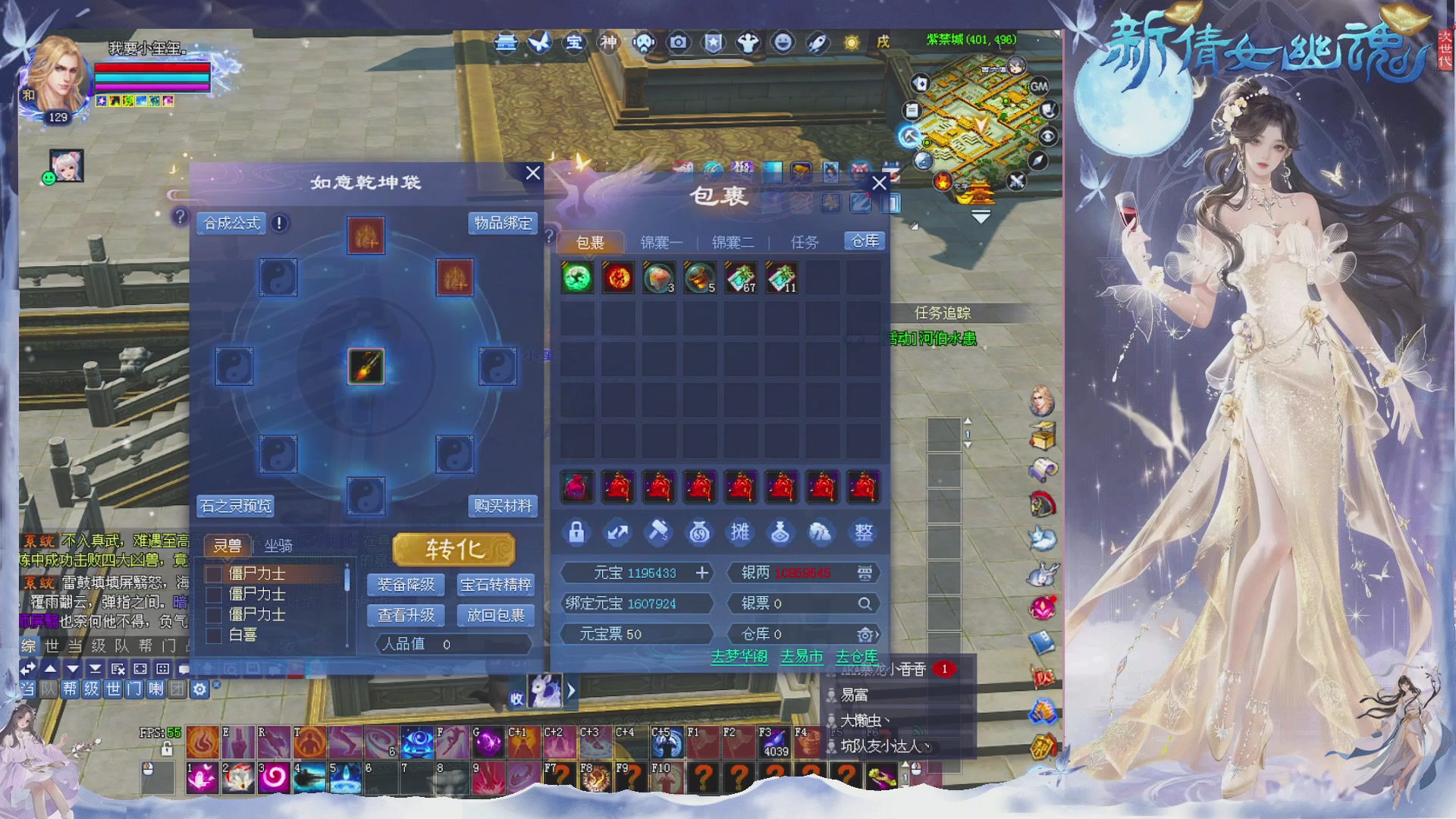 新区免排开抽啦