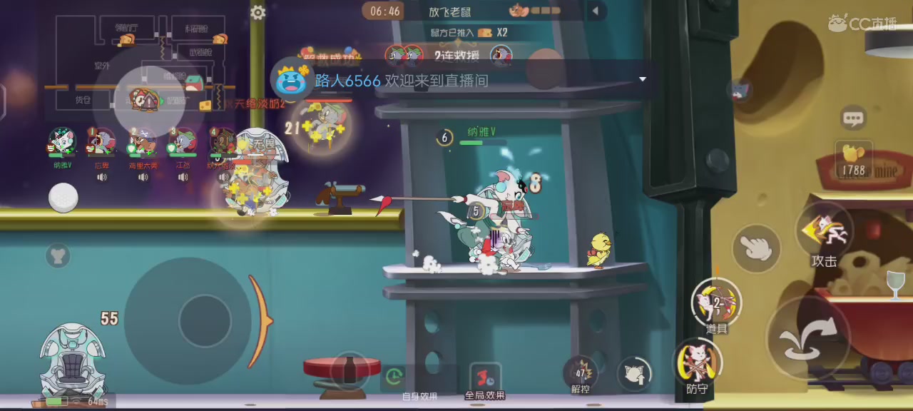 稍微播一会，周末不会播的，周五有可能休息