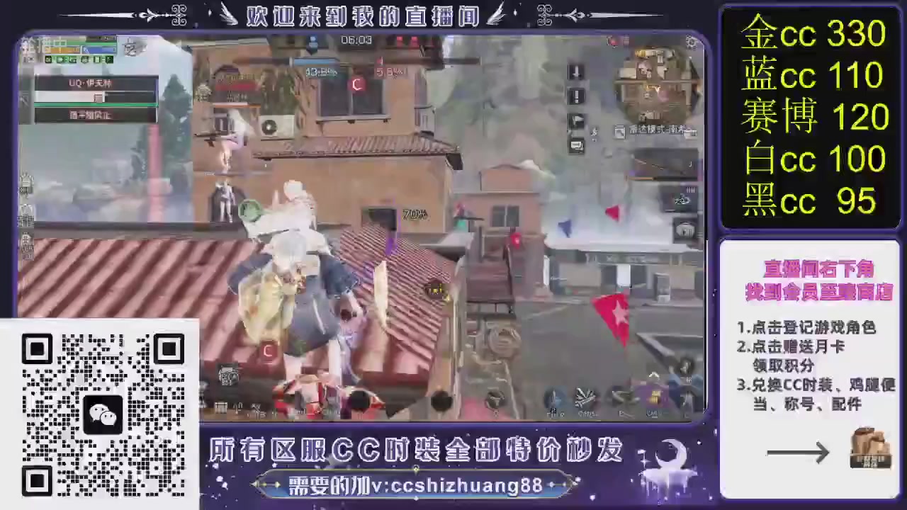 你什么登西的轮播