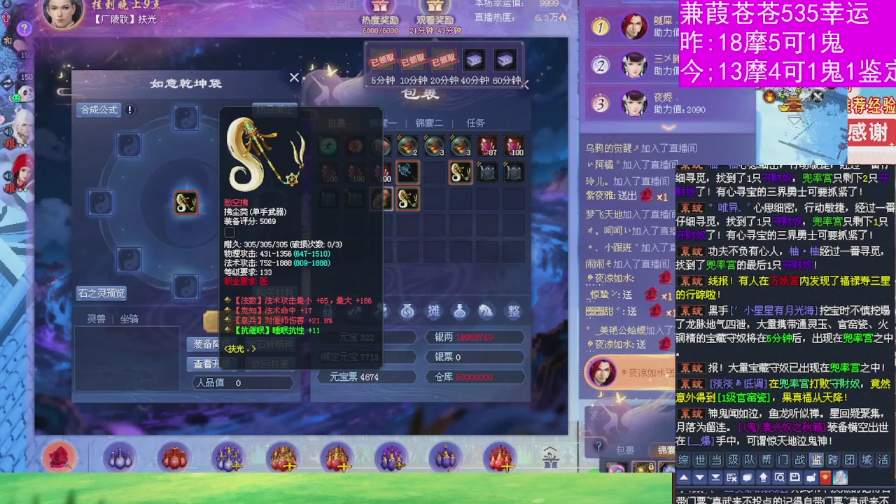 人来人往，留下的都是真的