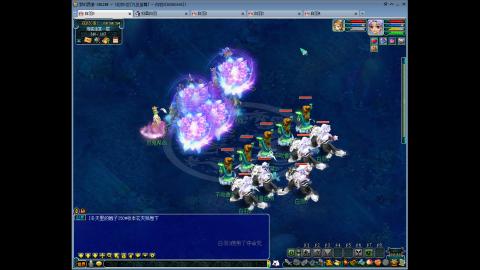 九五至尊从零起号到飞升全满开区77天