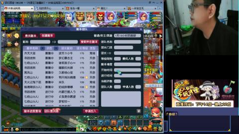 主打陪伴175日常ing