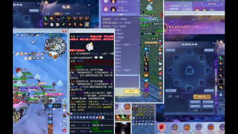 ゛慢屯屯.ヤ的直播间