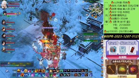 接托管-看直播/星光领积分兑好礼