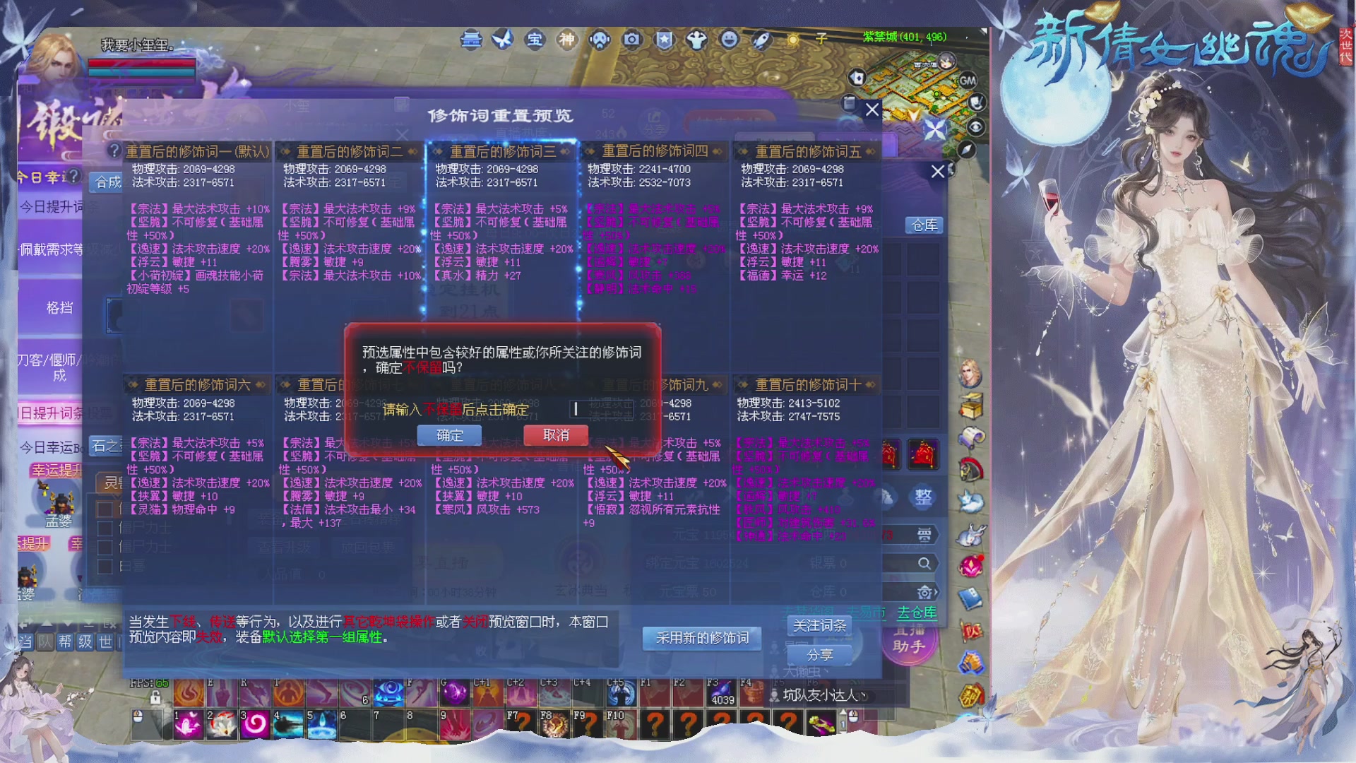 新区免排开抽啦