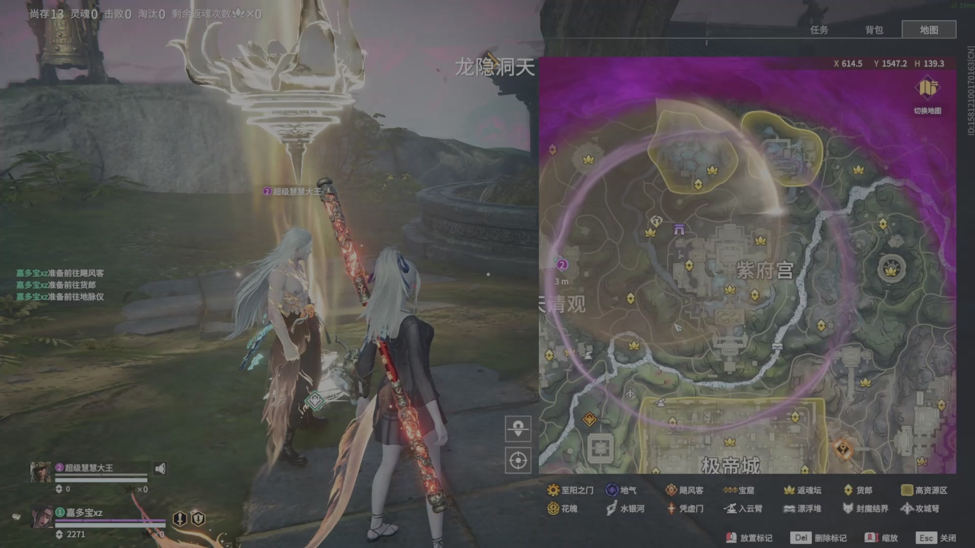 遇见.最好的你们！