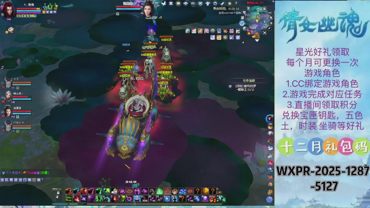 求绑星光  十分感谢