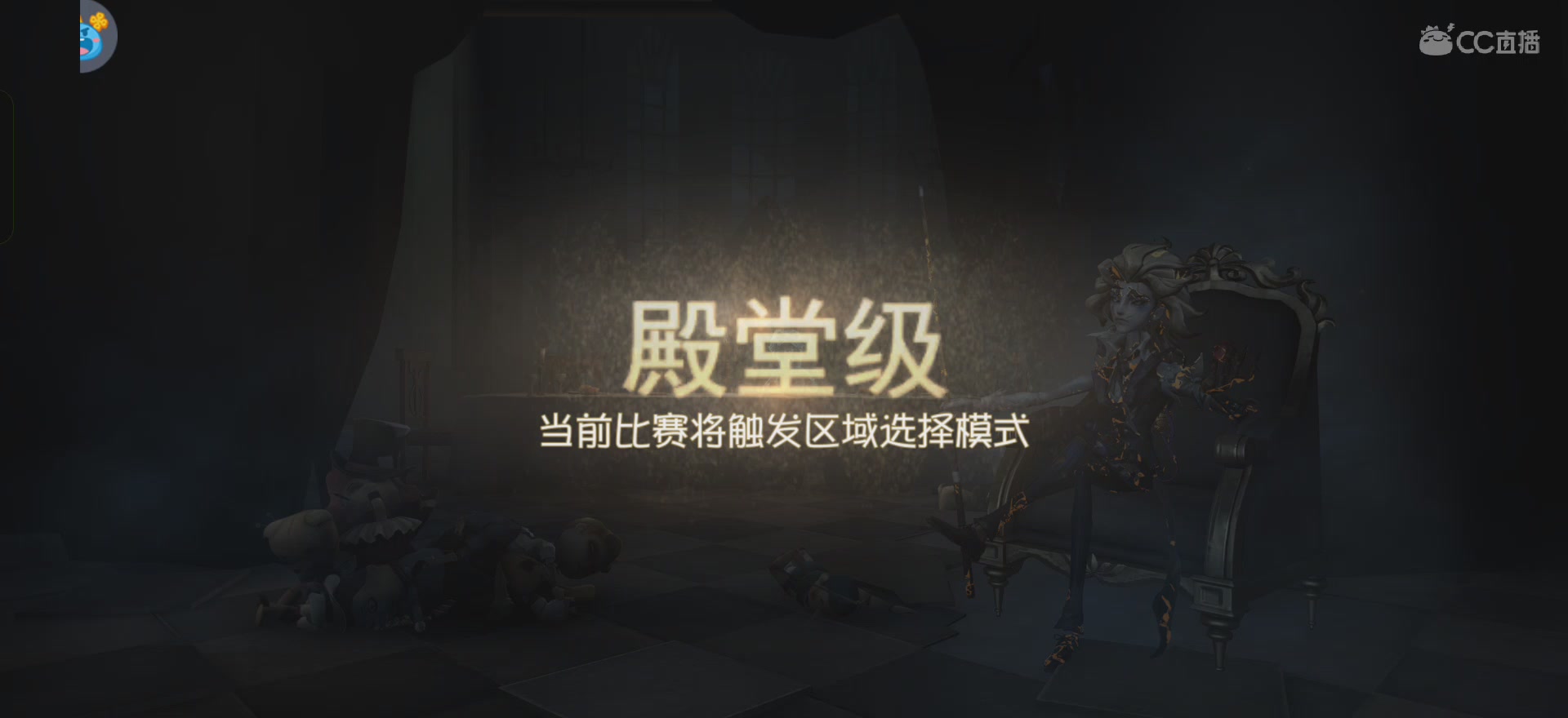 挑战拿100个A26台球手（3/100）