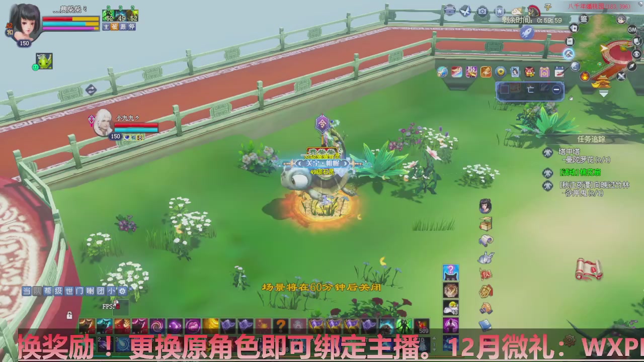 星光计划绑定我可以吗？