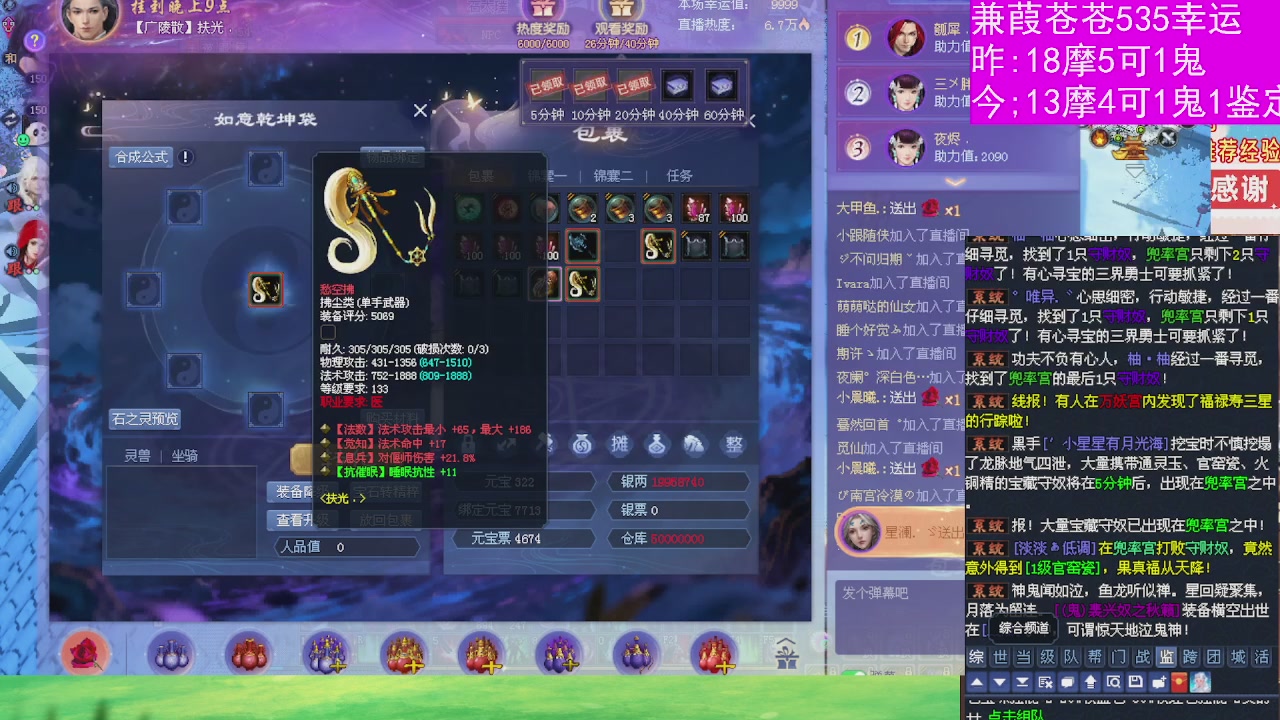 人来人往，留下的都是真的