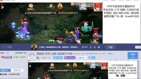 接熔练-找号-金银-练宠粽子月饼