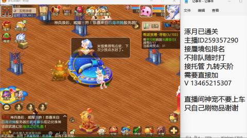 只希望我能带给你们快乐