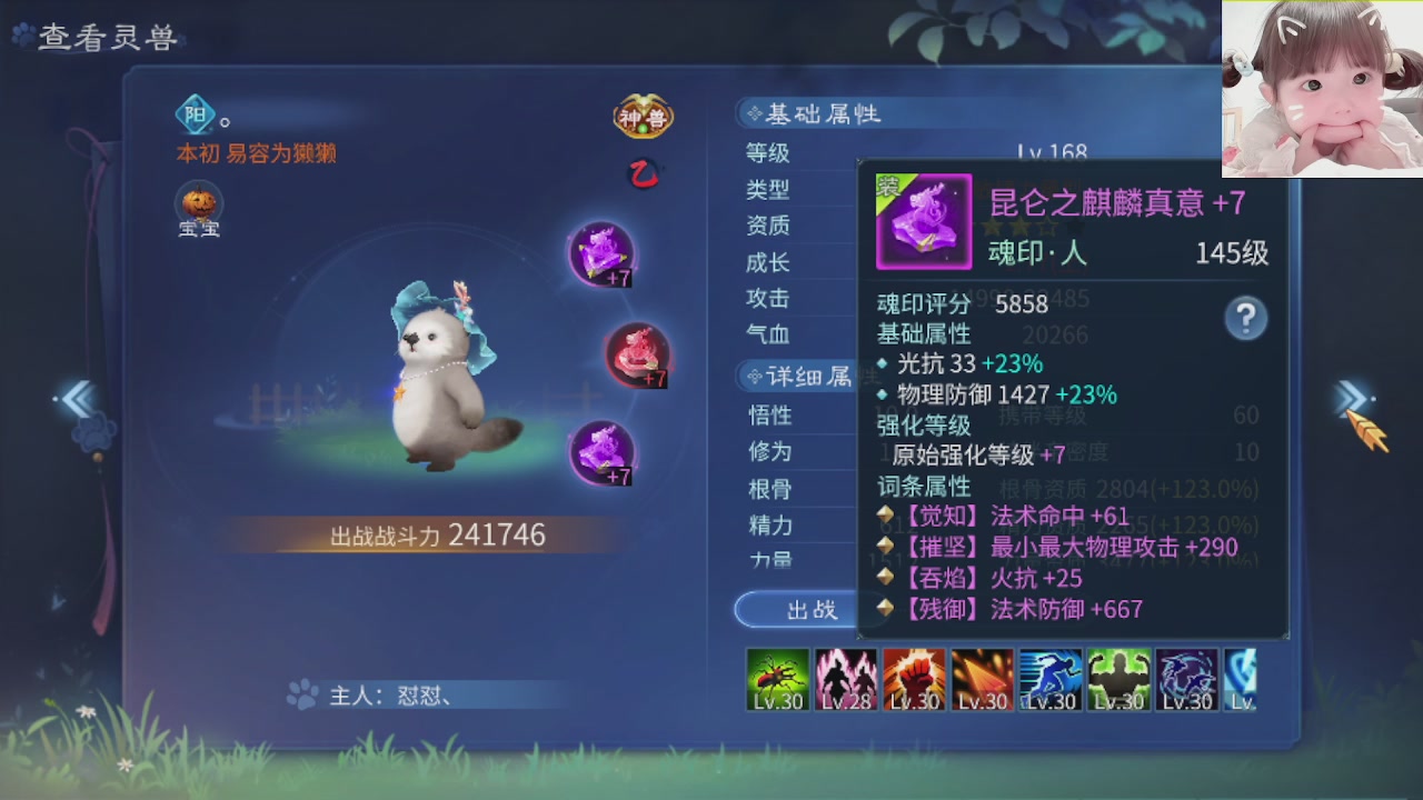 接托管打架指挥调号