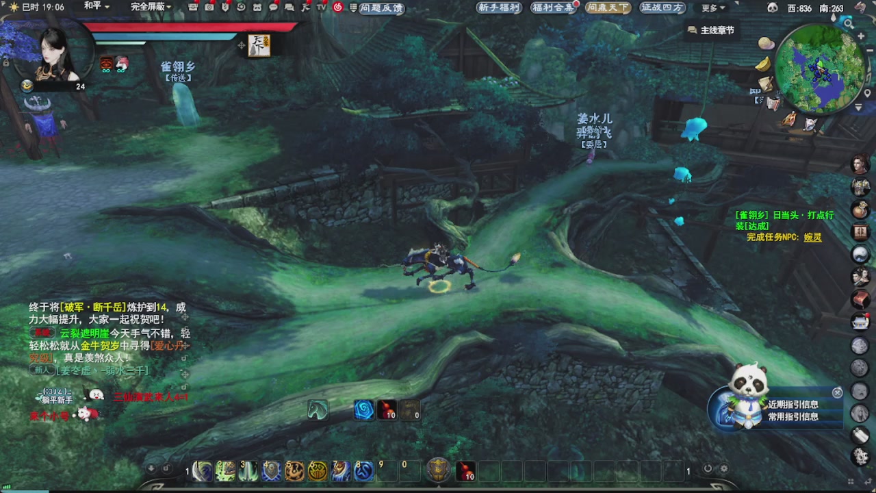 会当凌绝顶，一览众山小