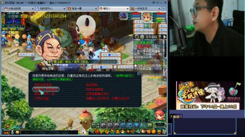 主打陪伴175日常ing