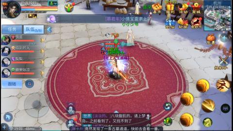 接托管  打架 比武  奶妈首席