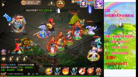 认真日常~接各种托管~