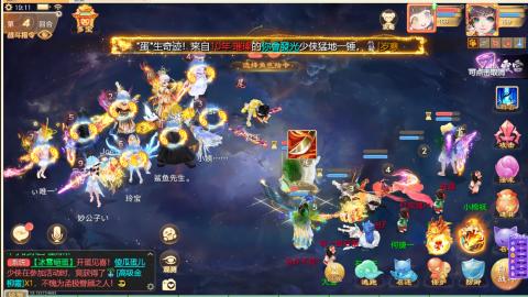 接万象！周天！！接托管！