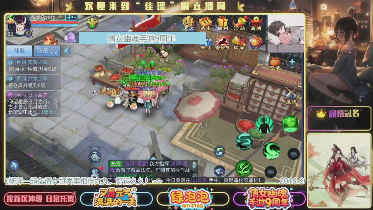 最近音乐播放器咋回事啊~~