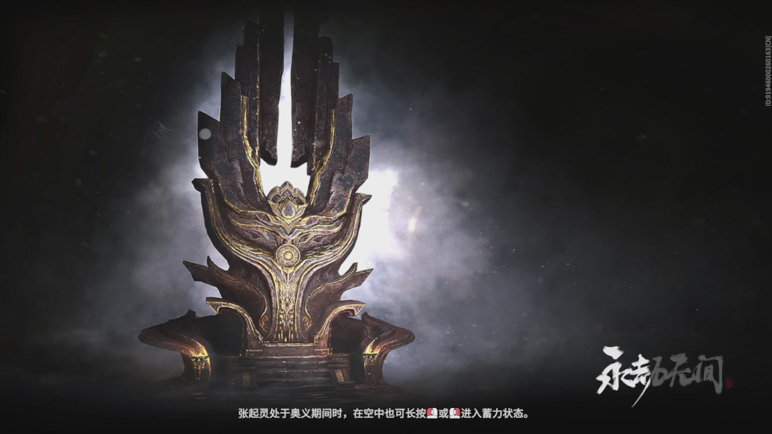 卿梦安心的直播间