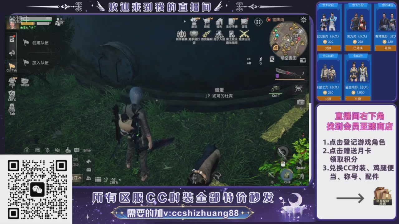 【988】boost的轮播