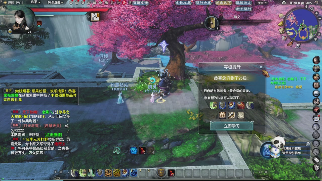 会当凌绝顶，一览众山小