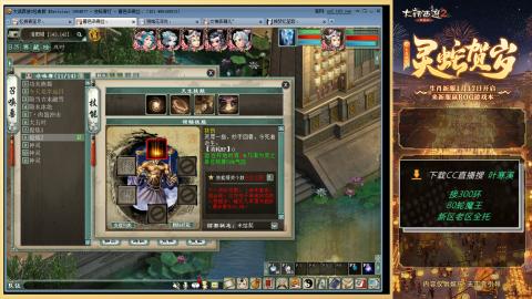 听说四下废了怎么搞？