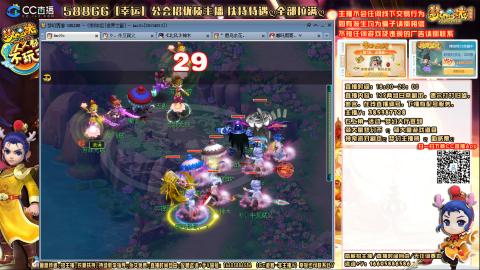 175难民凌波四法