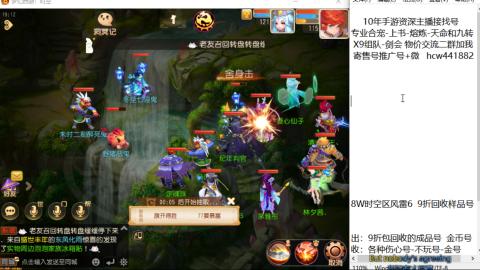 接熔练-找号-金银-练宠粽子月饼