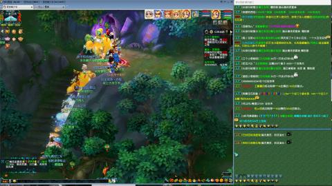 MHXY新区单开冲级接四绿通