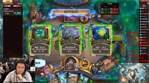 落花时节又逢君