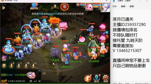 只希望我能带给你们快乐