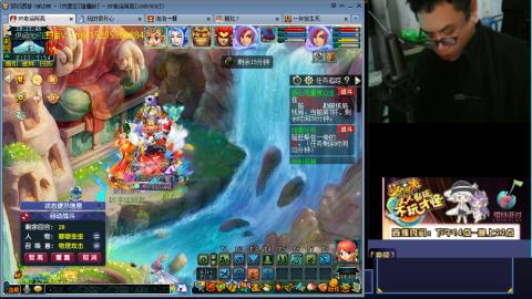 主打陪伴175日常ing