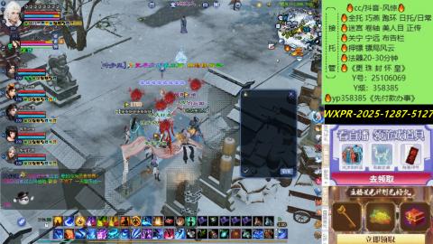 接托管-看直播/星光领积分兑好礼