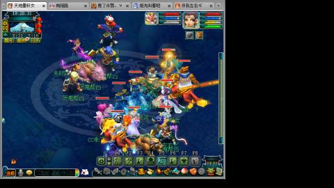 梦幻西游追忆再续前缘