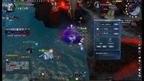 脸滚键盘一顿搓