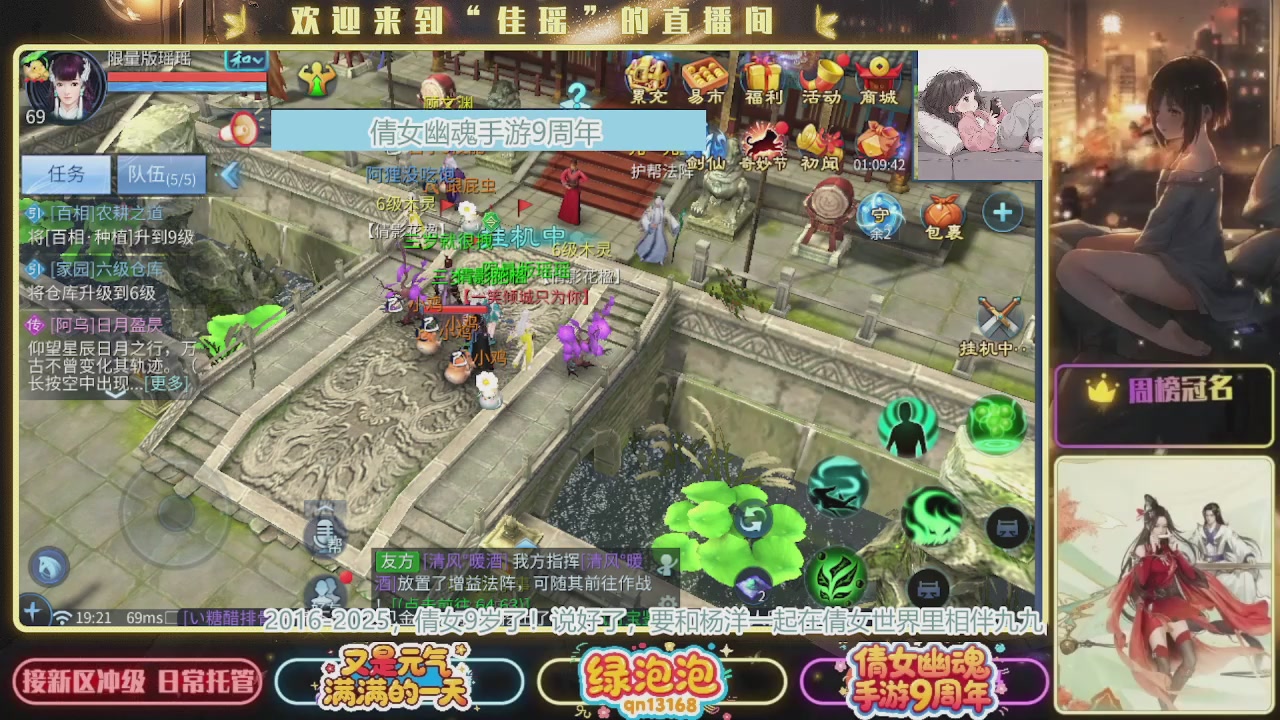 最近音乐播放器咋回事啊~~