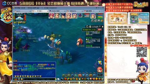 175难民凌波四法