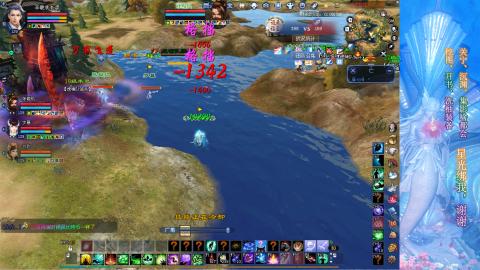 生活不易，书辞卖艺