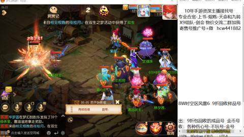 接熔练-找号-金银-练宠粽子月饼