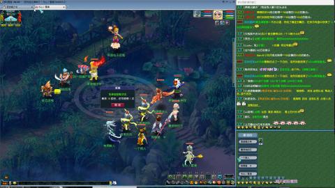 MHXY新区单开冲级接四绿通