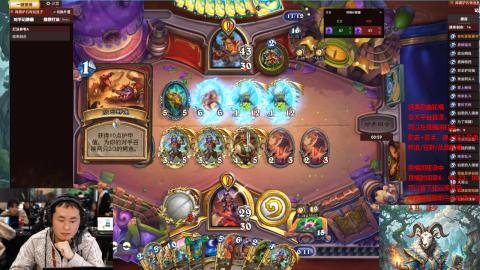 落花时节又逢君