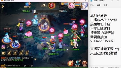 只希望我能带给你们快乐