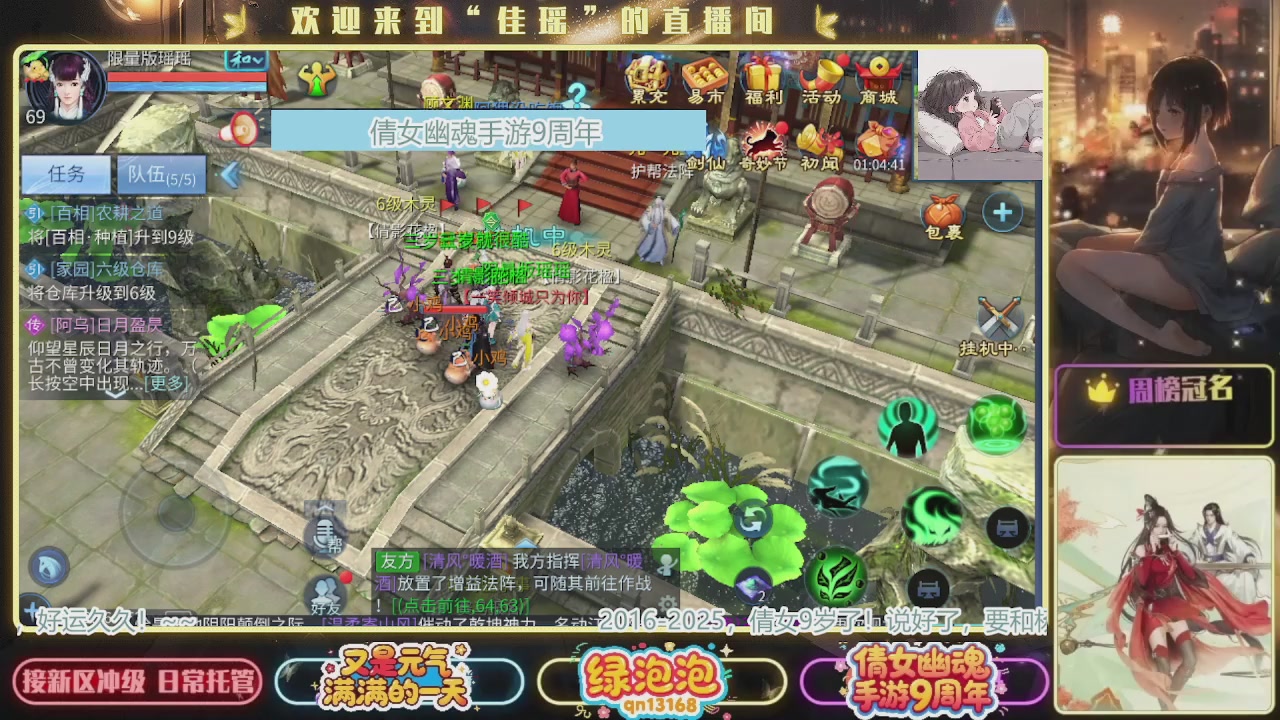 最近音乐播放器咋回事啊~~