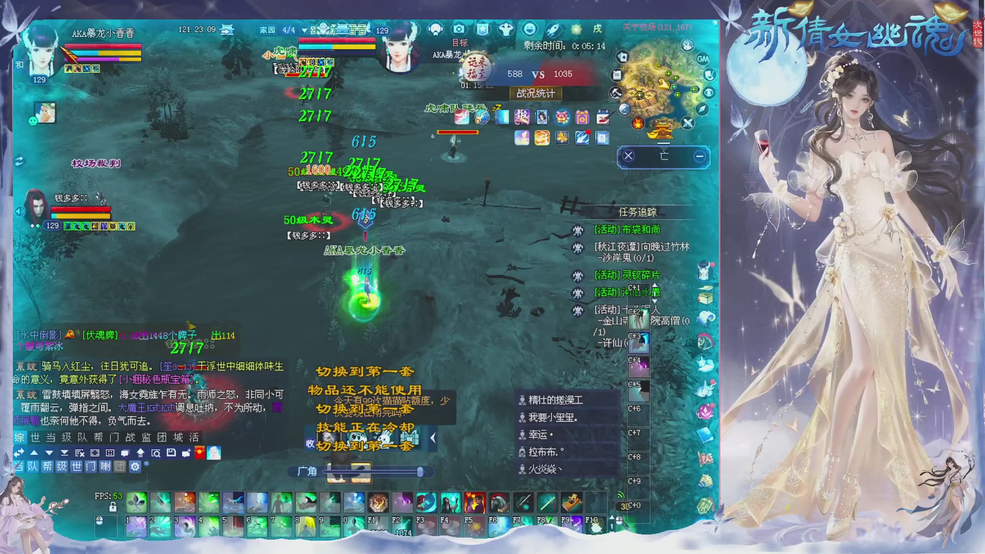 新区免排开抽啦