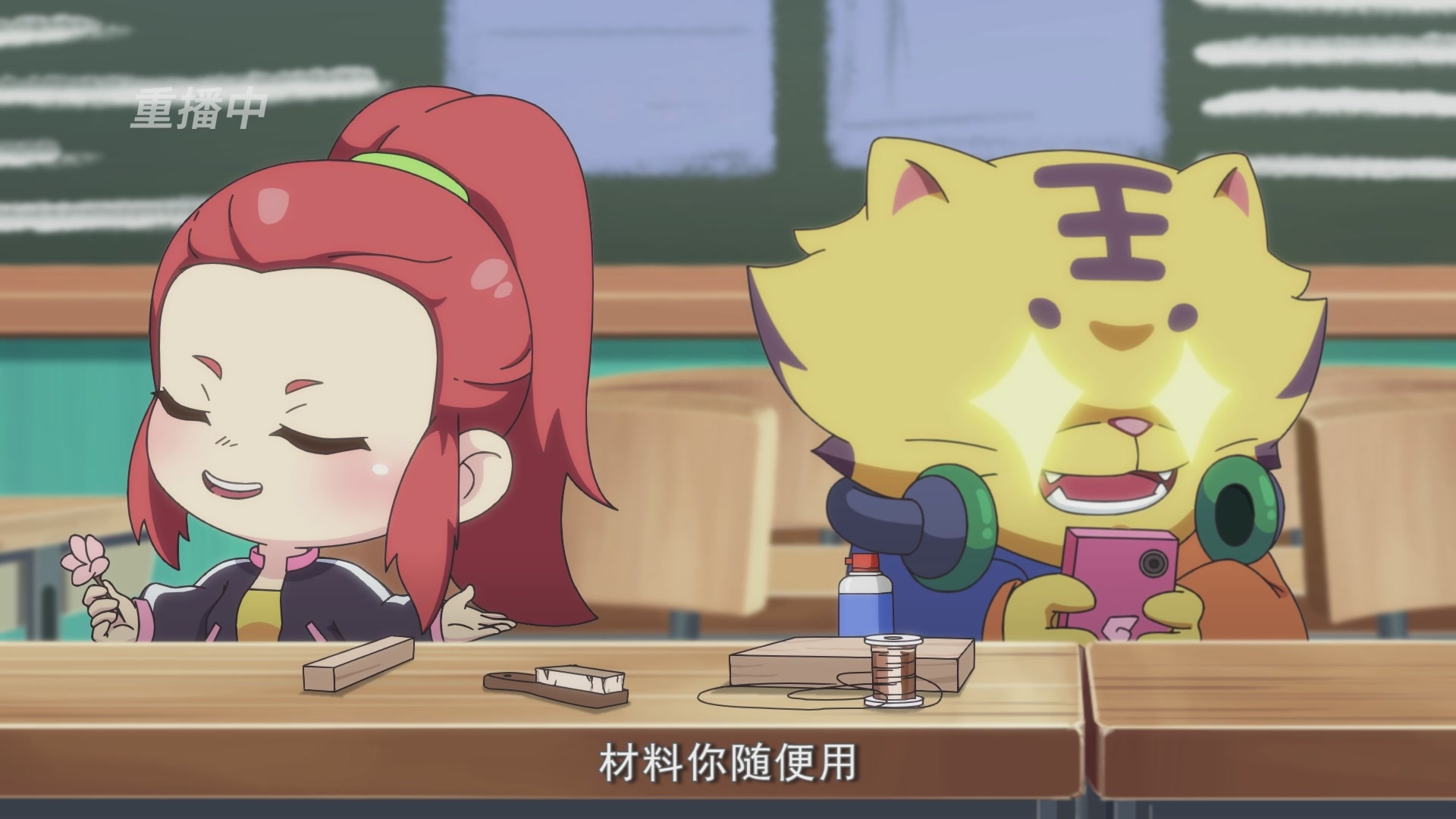 第114届武神坛-决赛！