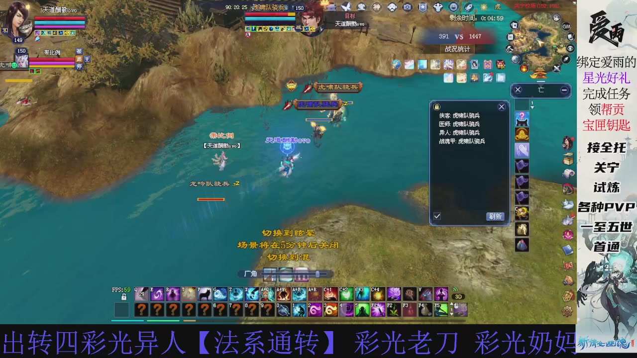 接托管 绑星光领积分