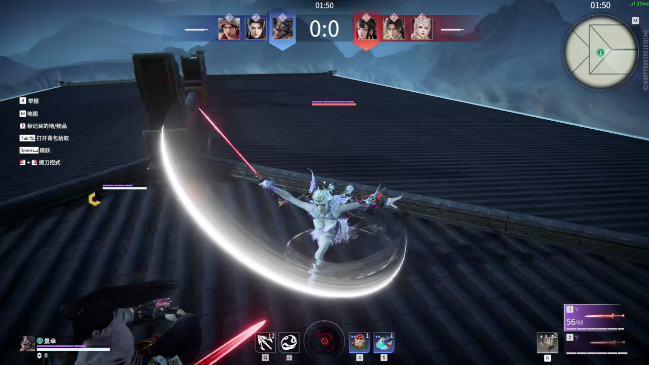 【永劫无间】【刘炼-紫禁之巅-死亡回放-20251225-19-25-23】