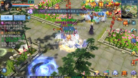 接托管  打架 比武  奶妈首席